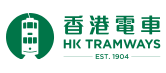 Hong Kong Tramways Limited