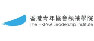 The HKFYG Leadership Institute