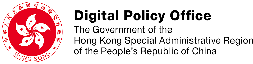 Office of the Government Chief Information Officer