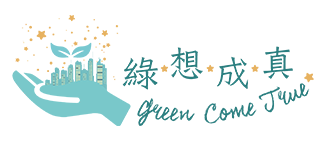 Green Come True