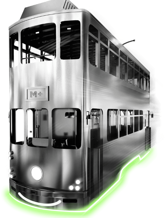 Tram